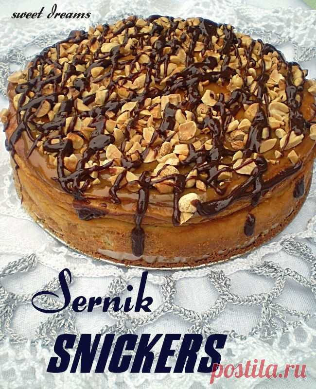 Чизкейк SNICKERS.