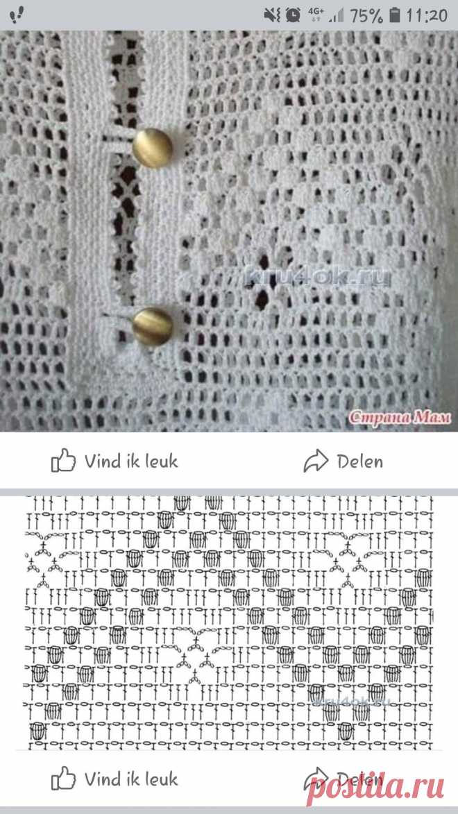 b9cfdc8b911e4c6027f3f58605b7b06e.jpg (1080×1920)