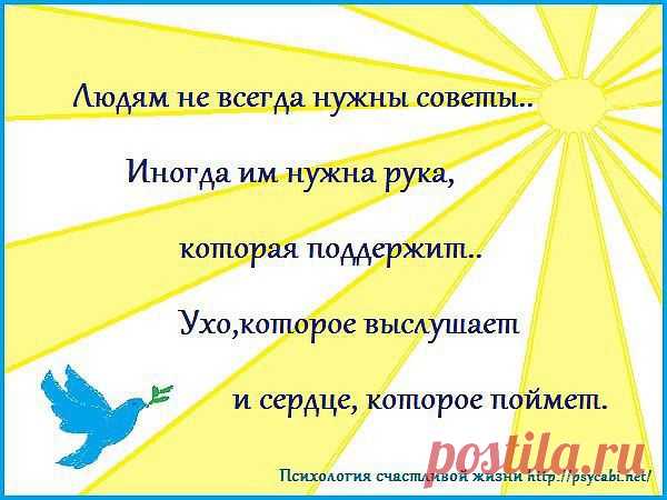 В ЖИЗНИ ВСЯКОЕ БЫВАЕТ