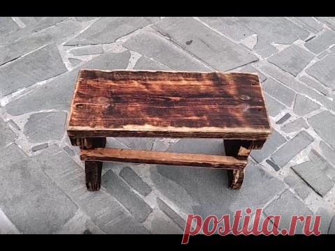 Маленькая скамейка из доски