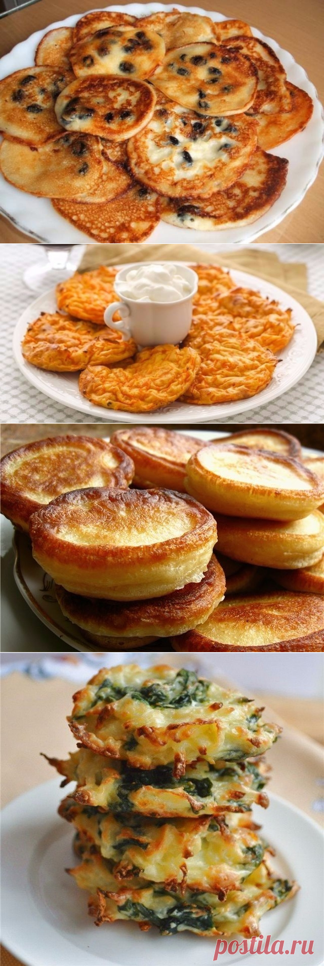 Оладьи на любой вкус
