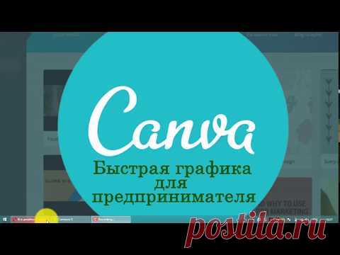 Как быстро сделать аватарку для вконтакте