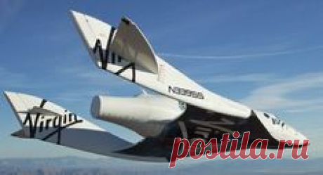 Космический корабль SpaceShipTwo