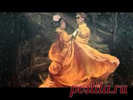 Осенний дождь