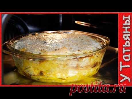 Бесподобно ВКУСНЫЙ ОБЕД из рваного ЛАВАША и ГРИБОВ в ПОСТ !!!