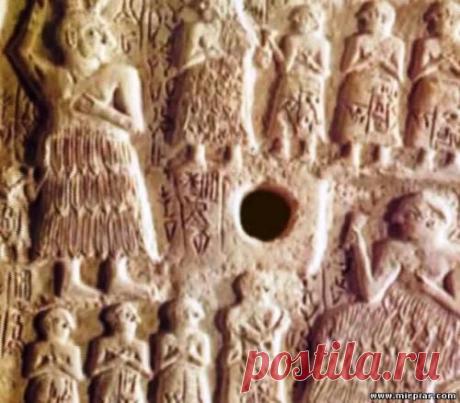 Древний календарь удачных покупок - Непознанное - Разное - Каталог статей - "MirPiar.com" - Справочно-информационный портал. Донецк