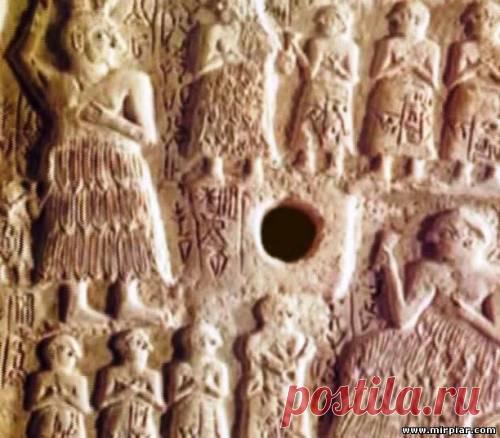 Древний календарь удачных покупок - Непознанное - Разное - Каталог статей - 