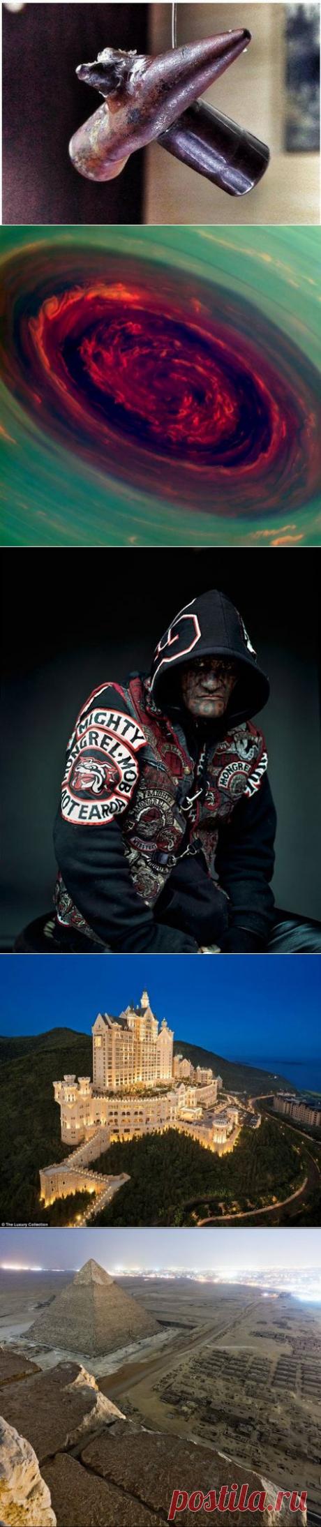 Фотографии, которые удивили мир