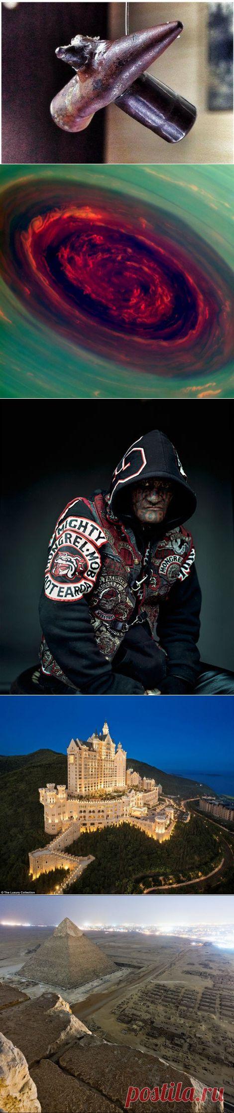 Фотографии, которые удивили мир