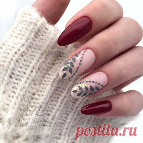 Модный и элегантный бордовый маникюр осень-зима 2019-2020 | lady style | Дзен