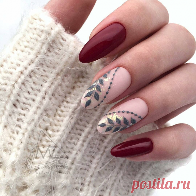 Модный и элегантный бордовый маникюр осень-зима 2019-2020 | lady style | Дзен