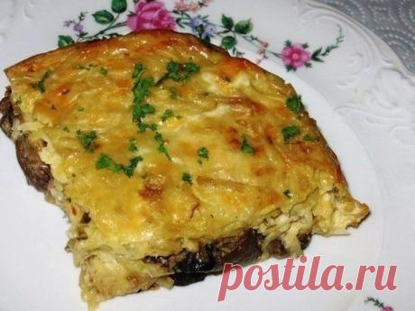 ЗАПЕКАНКА ИЗ КАРТОФЕЛЯ С ГРИБАМИ.