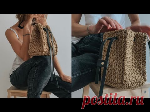 Стильная вязаная сумка крючком из шнура. Торба SHODDI. crochet bag