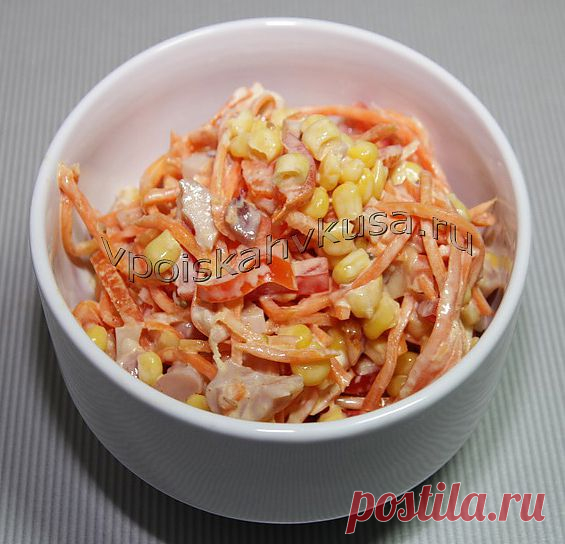 Салат «Солнечное настроение» | В поисках вкуса