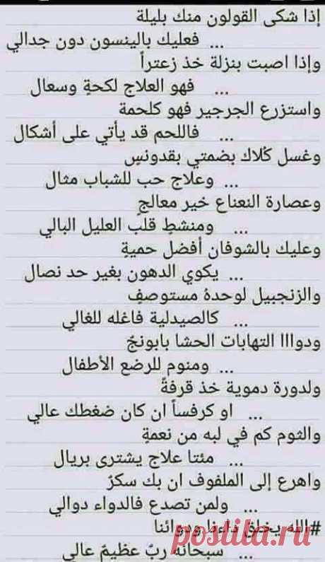 فيسبوك