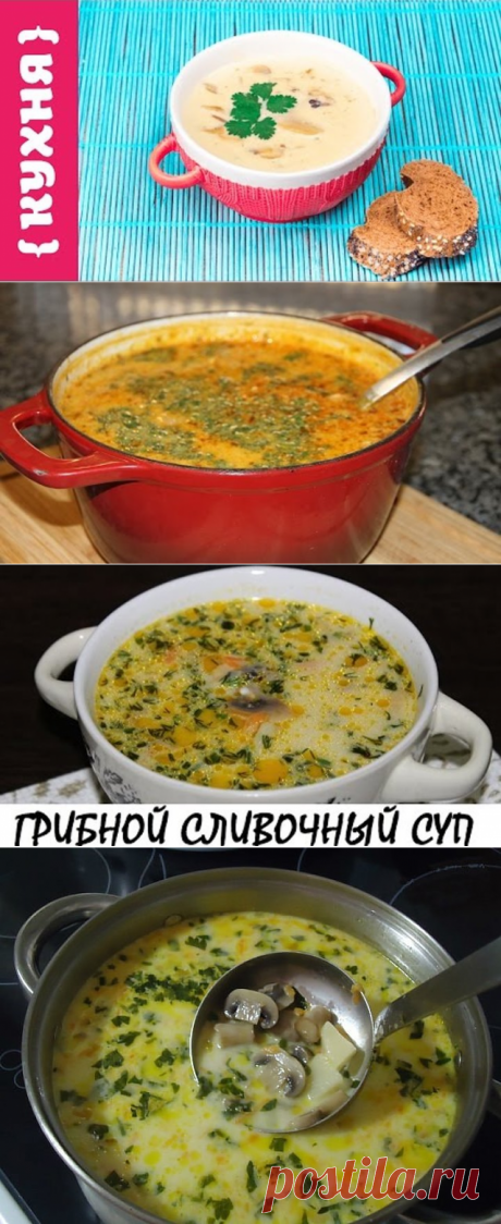 (51) Одноклассники