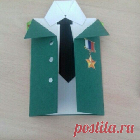 ​Открытка любимому папочке