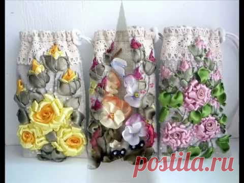 Вышивка лентами.