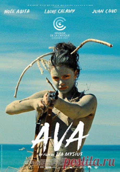 Cinema Paradise: Ava. 2017. HD.