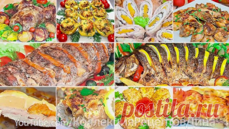 10 САЛАТОВ НА ПРАЗДНИЧНЫЙ СТОЛ!