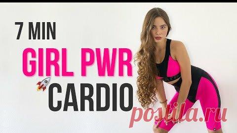 Елена Нескви | ТАНЦУЙ И ХУДЕЙ 💃 GIRL POWER CARDIO / пробуди свою женскую энергию