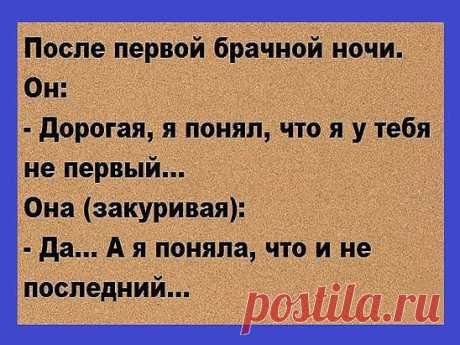 (29) Одноклассники