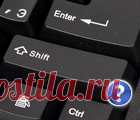 Самые полезные сочетания клавиш Windows (горячие клавиши) В статье приведены самые полезные и нужные сочетания клавиш для быстрого выполнения рутинных задач в Windows: копирования, вставки, удаления, открытия различных меню и т.д.