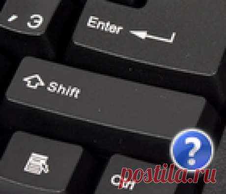 Самые полезные сочетания клавиш Windows (горячие клавиши) В статье приведены самые полезные и нужные сочетания клавиш для быстрого выполнения рутинных задач в Windows: копирования, вставки, удаления, открытия различных меню и т.д.