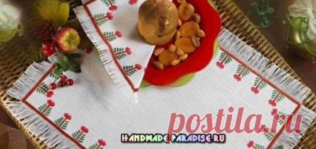 Вышивка крестом, гладью, лентами
