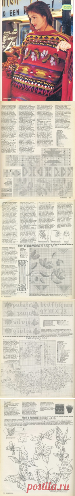 Шикарные модели - цветочный жаккард , вышивка по вязаному полотну .