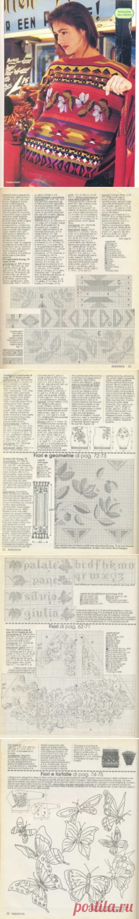 Шикарные модели - цветочный жаккард , вышивка по вязаному полотну .