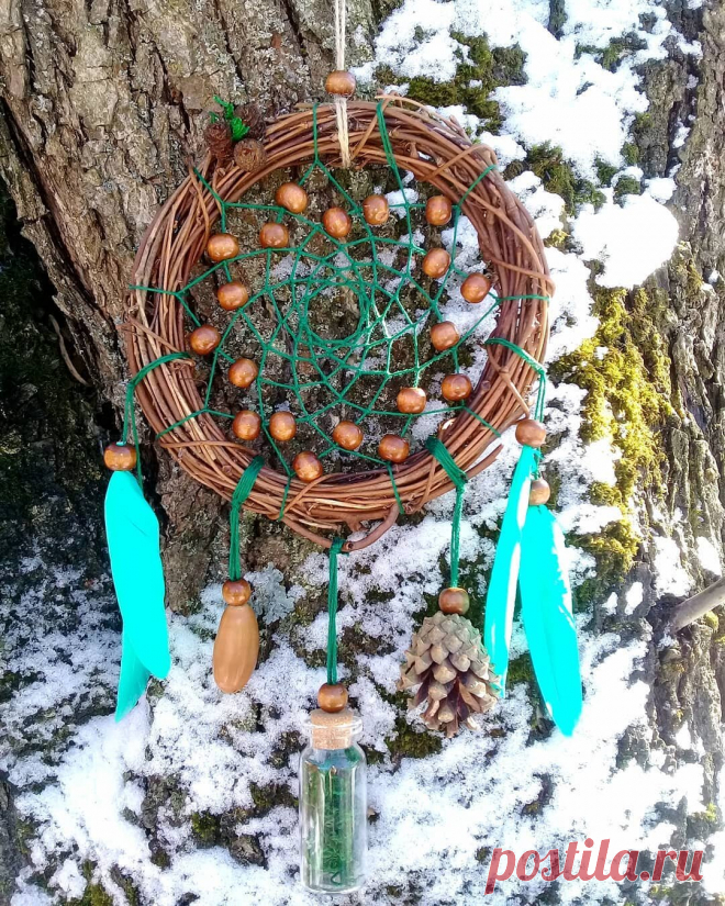 Ловец снов амулет "Дух Леса" 🕸🌲 Частичка леса 🌲 у вас дома. Данный ловец снов, станет не только прекрасным подарком для лесной ведьмочки или человека, который любит лес, но и мощным 💪 амулетом...

Стоимость ловцов снов в коллекции от 600 руб. Реально низкие цены на ловцов снов ручной работы в интернете.

► www.instagram.com/svetagadanietaro/

***

#ловецснов #ловцыснов #ловушкаснов #ловчик #ловецсновсвоимируками #ловецсновназаказ #подарок