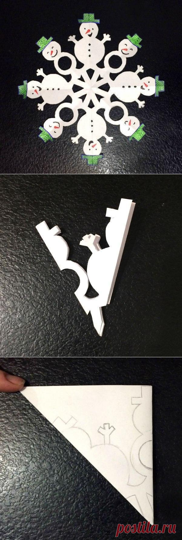 Необычные снежинки