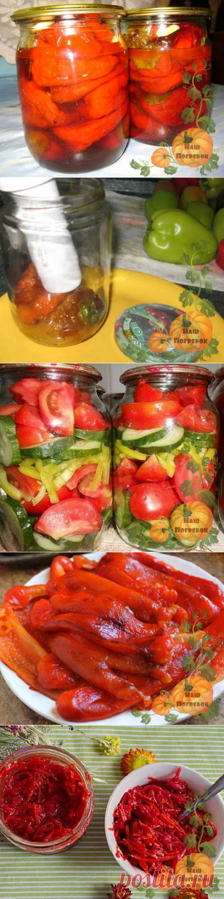 Перец, жареный на зиму с чесноком в масле и в маринаде. Вкуснота