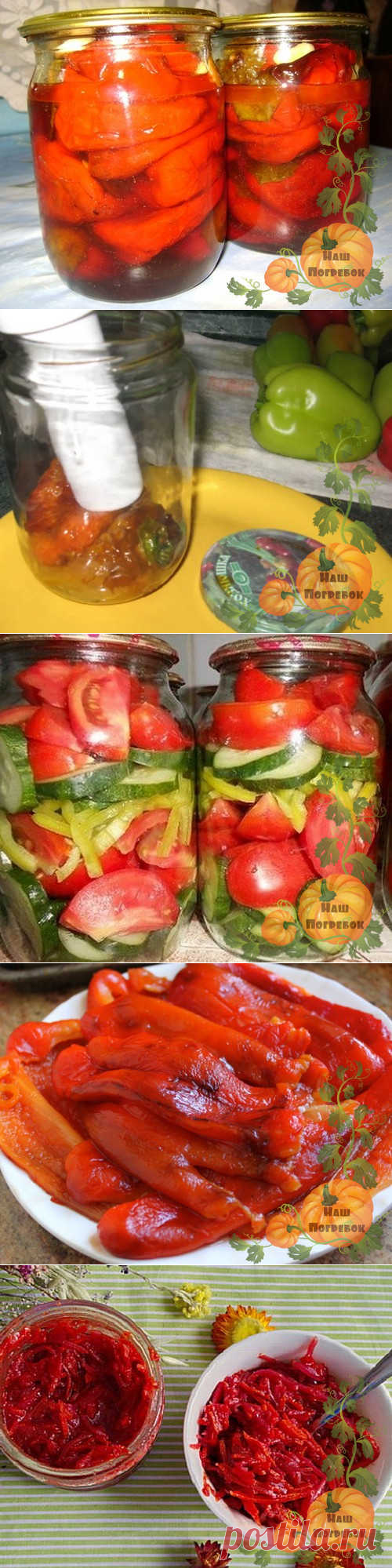 Перец, жареный на зиму с чесноком в масле и в маринаде. Вкуснота