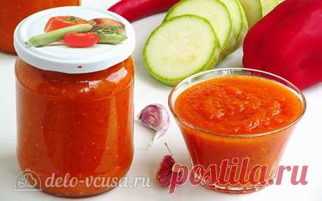 Аджика из кабачков на зиму в мультиварке пошаговый рецепт с фото