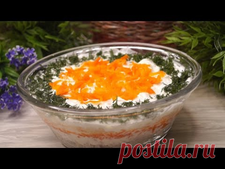 Салат &quot;Гости Ахнут от Восторга&quot;, Поверьте мне)