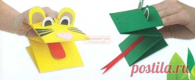 Поделки из бумаги для детей. 100 идей на любой вкус