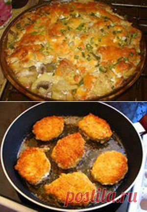 Рецепты приготовления мяса | La-Minute