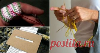 15 трюков, с которыми даже неумеха будет вязать как мастерица! Легкое вязание... Вы решили научиться вязать? С чего начать? Возникает немало вопросов: из каких ниток,каким узором,какого фасона,как рассчитать количество петель и сделать выкройку? Мы не возьмемся ответить на все эти вопросы в одной публикации. Дадим лишь некоторые советы....