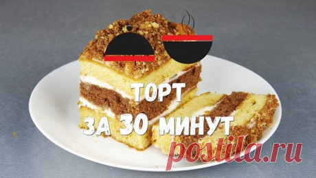 Одноклассники