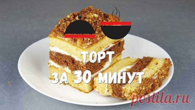 Одноклассники
