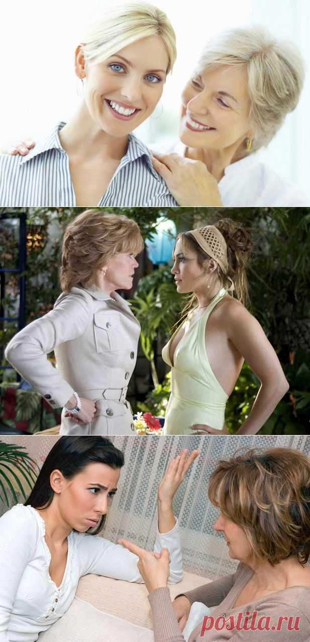 Какую невестку не полюбит свекровь | Изюминки