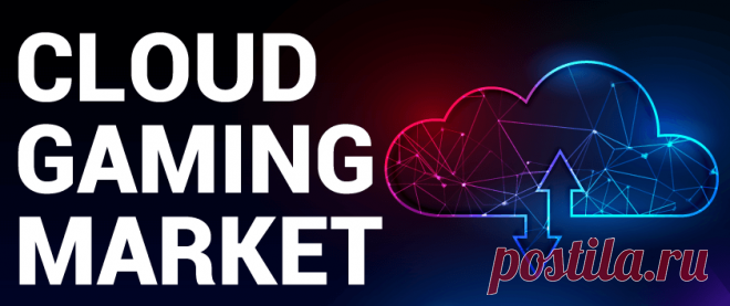 Cloud Gaming Market Size, Share & Growth | Analysis [2029]