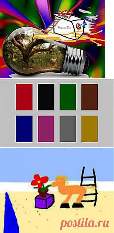 Ассоциативные тесты онлайн: Люшера, Куб и Лес и вопросы «на засыпку»