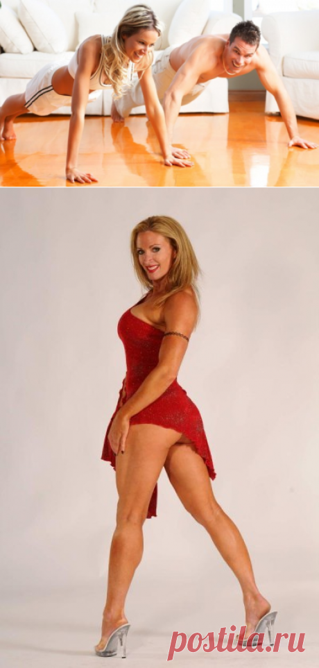 Всё о фитнесе в одной рубрике