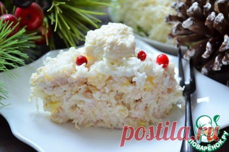 Салат "Снежки" – кулинарный рецепт