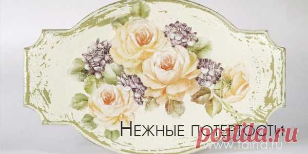 Техники и способы - Декоративное состаривание предметов