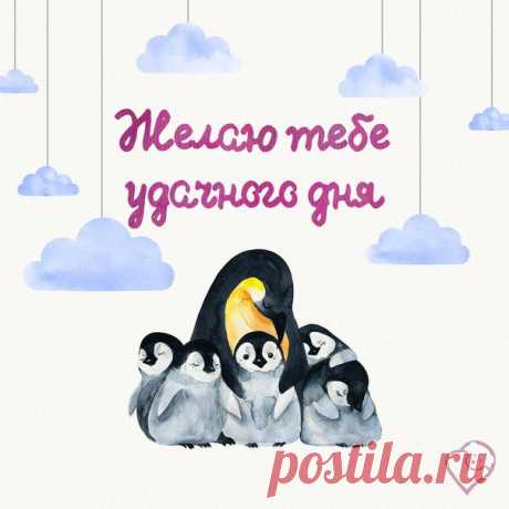 10 фраз, которые нужно говорить ребёнку каждый день