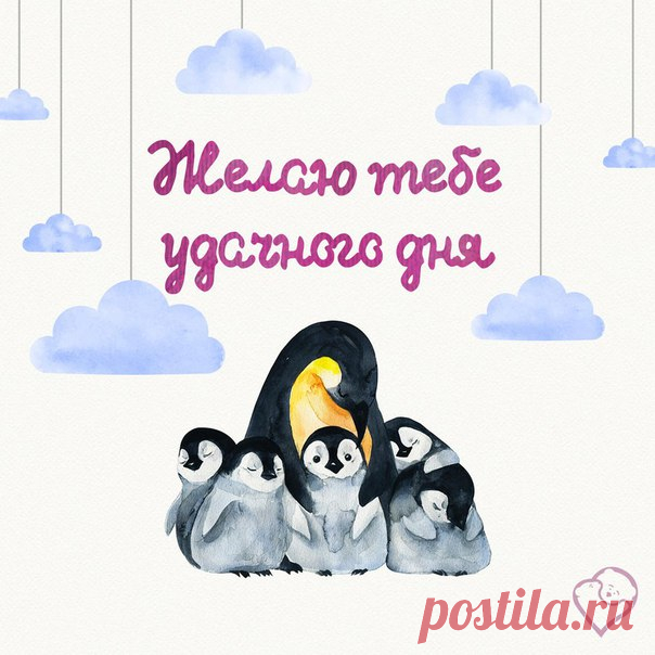 10 фраз, которые нужно говорить ребёнку каждый день